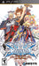 BlazBlue: Continuum Shift II (PSP) - for just $0! 