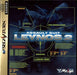 Assault Suit Leynos 2 [Japan Import] (Sega Saturn) - for just $0! 