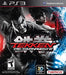 Tekken Tag Tournament 2 (Playstation 3) - for just $0! 
