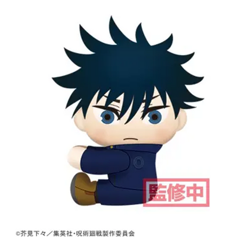 SEGA: Jujutsu Kaisen Vol. 1 - Megumi Fushiguro Attaching Plush - for just $18.99! 