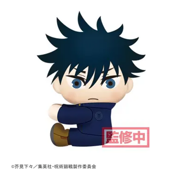 SEGA: Jujutsu Kaisen Vol. 1 - Megumi Fushiguro Attaching Plush - for just $18.99! 