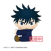 SEGA: Jujutsu Kaisen Vol. 1 - Megumi Fushiguro Attaching Plush - for just $18.99! 