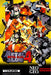 Metal Slug 4 (Neo Geo) - for just $0! 