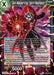 Dark Masked King, Spirit Resonance (Gold Stamped) (SD16-02) [Promotion Cards] - for just $0.10! 