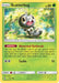 Scatterbug 005/131 - SM  Forbidden Light Reverse Holofoil - for just $0.20! 
