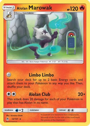 Alolan Marowak 012/131 - SM  Forbidden Light Reverse Holofoil - for just $0.60! 