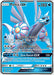 Palkia GX (Full Art) 119/131 - SM  Forbidden Light Holofoil - for just $5.39! 