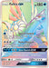 Palkia GX (Secret) 132/131 - SM  Forbidden Light Holofoil - for just $12.99! 