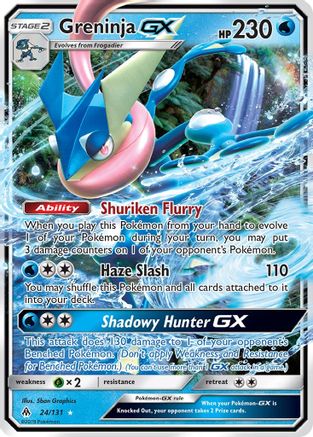 Greninja GX 024/131 - SM  Forbidden Light Holofoil - for just $5.98! 
