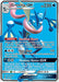 Greninja GX (Full Art) 120/131 - SM  Forbidden Light Holofoil - for just $18.82! 