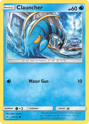 Clauncher 025/131 - SM  Forbidden Light - for just $0.05! 