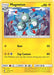 Magneton 035/131 - SM  Forbidden Light - for just $0.08! 