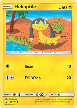 Helioptile 037/131 - SM  Forbidden Light - for just $0.10! 