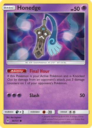 Honedge 046/131 - SM  Forbidden Light Reverse Holofoil - for just $0.15! 