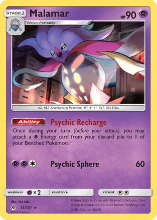 Malamar 051/131 - SM  Forbidden Light - for just $0.30! 