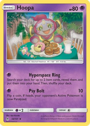 Hoopa 054/131 - SM  Forbidden Light - for just $0.27! 