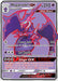 Naganadel GX (Full Art) 121/131 - SM  Forbidden Light Holofoil - for just $4.46! 