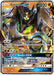 Zygarde GX 073/131 - SM  Forbidden Light Holofoil - for just $5.80! 
