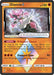 Diancie Prism Star 074/131 - SM  Forbidden Light Holofoil - for just $2.49! 