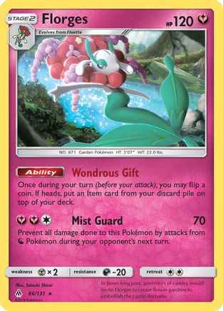 Florges 086/131 - SM  Forbidden Light Reverse Holofoil - for just $0.45! 