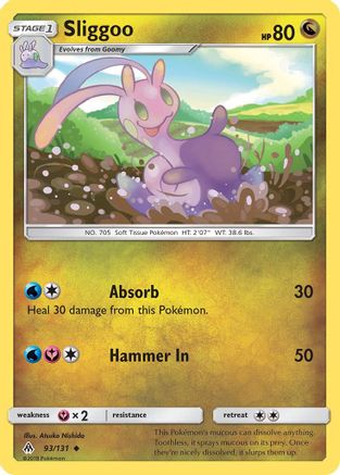 Sliggoo 093/131 - SM  Forbidden Light - for just $0.15! 