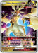 Ultra Necrozma GX 095/131 - SM  Forbidden Light Holofoil - for just $3.73! 