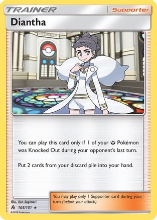 Diantha 105/131 - SM  Forbidden Light Reverse Holofoil - for just $0.53! 