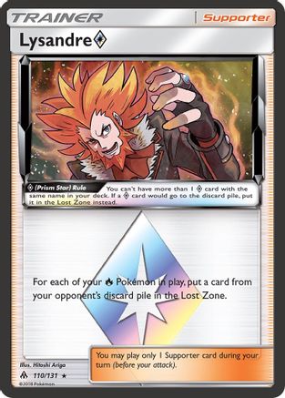 Lysandre Prism Star 110/131 - SM  Forbidden Light Holofoil - for just $0.75! 