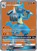 Lucario GX (Full Art) 122/131 - SM  Forbidden Light Holofoil - for just $13.78! 