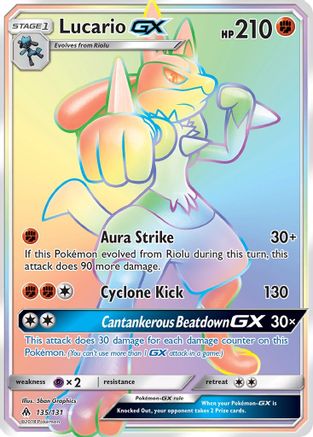 Lucario GX (Secret) 135/131 - SM  Forbidden Light Holofoil - for just $42.30! 