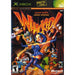 Whacked (Xbox) - Just $0! Shop now at Retro Gaming of Denver