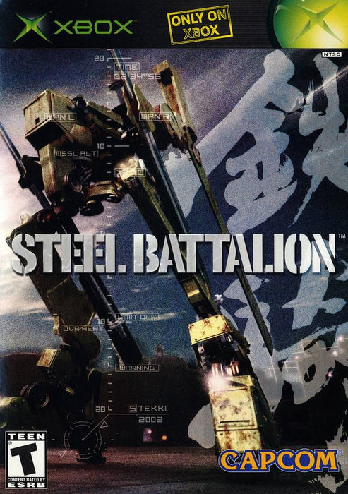 Steel Battalion (Xbox) - for just $0! 