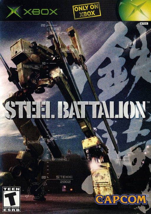 Steel Battalion (Xbox) - for just $0! 