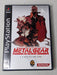 Metal Gear Solid (Long Box) (Playstation) - for just $0! 