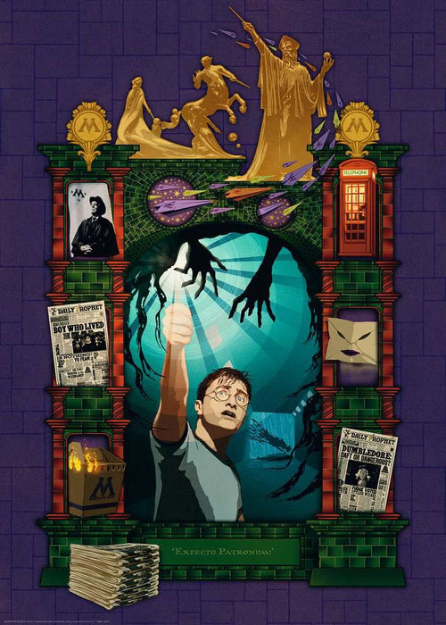 Puzzle: Harry Potter - Order of the Phoenix - for just $30! 