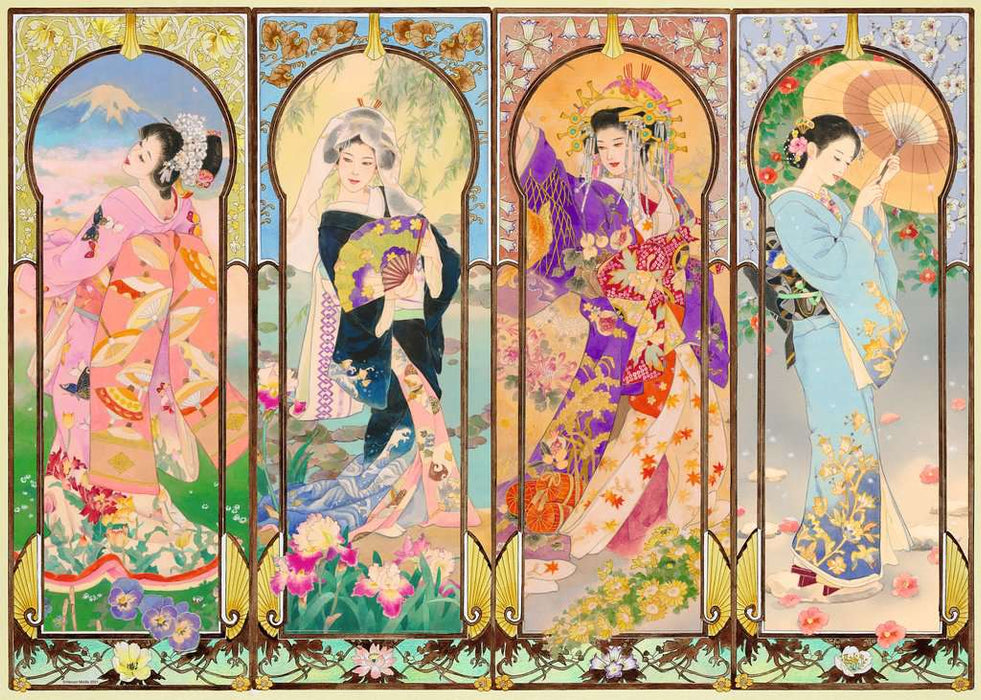 Puzzle: The Four Seasons - for just $24.99! 