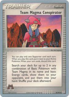 Team Magma Conspirator (82/95) (Magma Spirit - Tsuguyoshi Yamato) [World Championships 2004] - for just $0.90! 