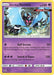 Dawn Wings Necrozma SM123/248 - SM Promos Holofoil - for just $0.99! 