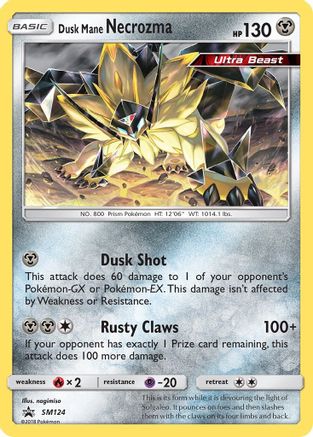 Dusk Mane Necrozma SM124/248 - SM Promos Holofoil - for just $1.20! 