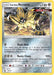 Dusk Mane Necrozma SM124/248 - SM Promos Holofoil - for just $1.20! 
