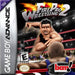 Fire Pro Wrestling II (Gameboy Advance) - for just $0! 