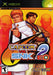 Capcom vs. SNK 2 EO (Xbox) - for just $0! 