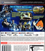 PlayStation All-Stars Battle Royale – PlayStation 3 (PS3) - for just $8.99! 