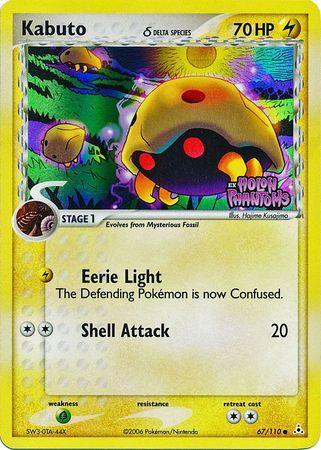 Kabuto (67/110) (Delta Species) (Stamped) [EX: Holon Phantoms] - for just $25.55! 