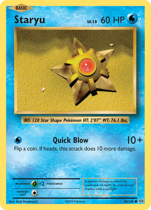 Staryu (30/108) [XY: Evolutions] - for just $0.10! 