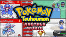 Pokemon Touhou Another World GBA ROM Hack Video Game Gameboy Advance - for just $18.49! 
