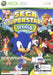 Sega Superstars Tennis/Xbox Live Arcade (Xbox 360) - for just $0! 