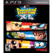 Cartoon Network: Punch Time Explosion XL (Playstation 3) - Just $0! Shop now at Retro Gaming of Denver