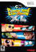 Cartoon Network: Punch Time Explosion XL (Wii) - for just $0! 