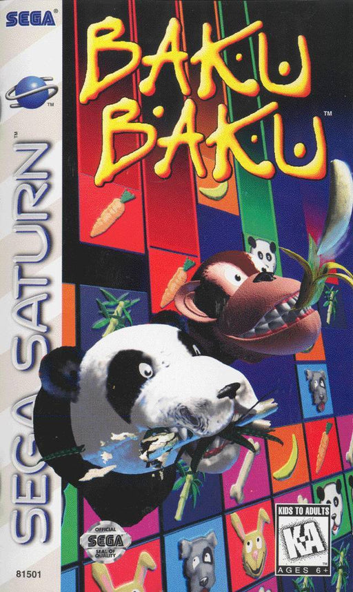 Baku Baku (Sega Saturn) - for just $0! 